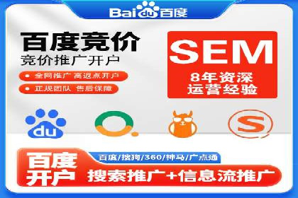 知乎信息流案例：打造爆款内容
