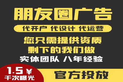 百度竞价包年推广的成效：某公司业务增长案例